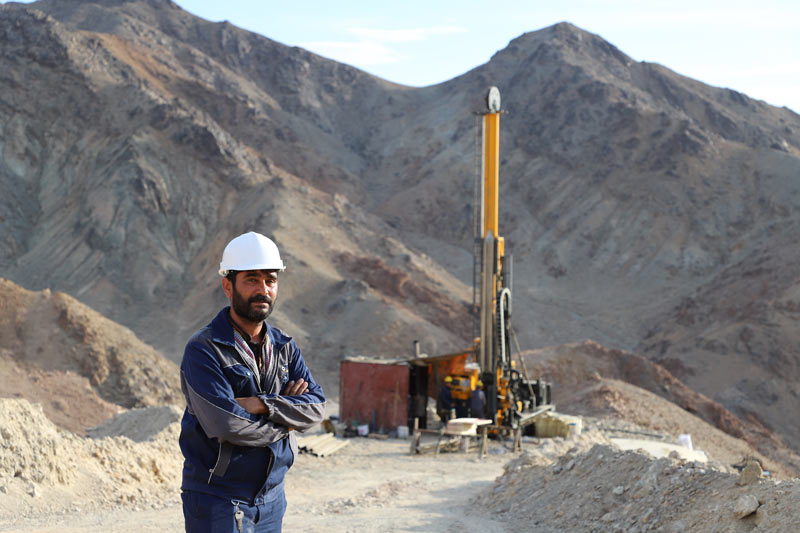 نازیل استان سیستان و بلوچستان
