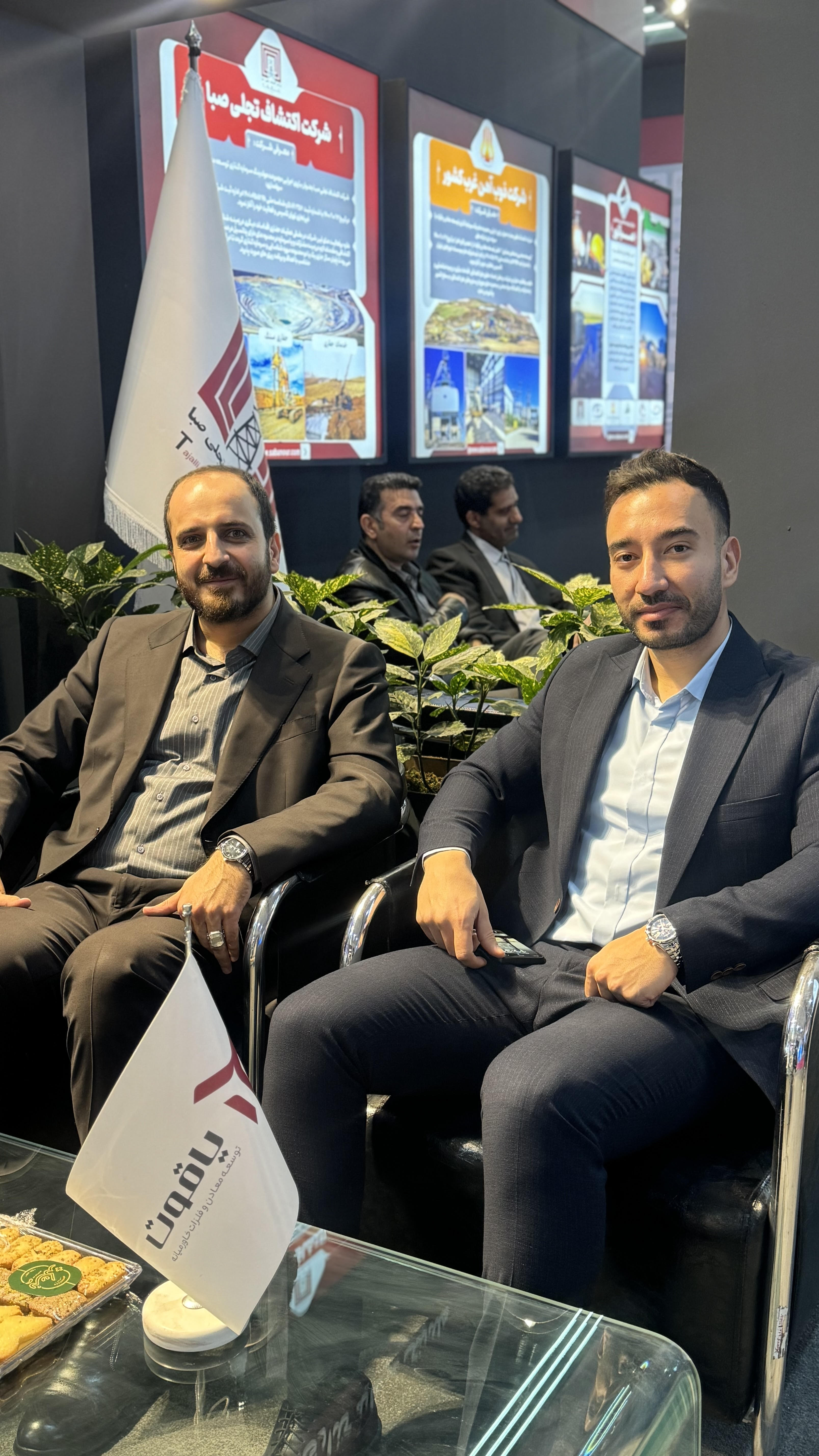 حضور در نمایشگاه ایران کانمین