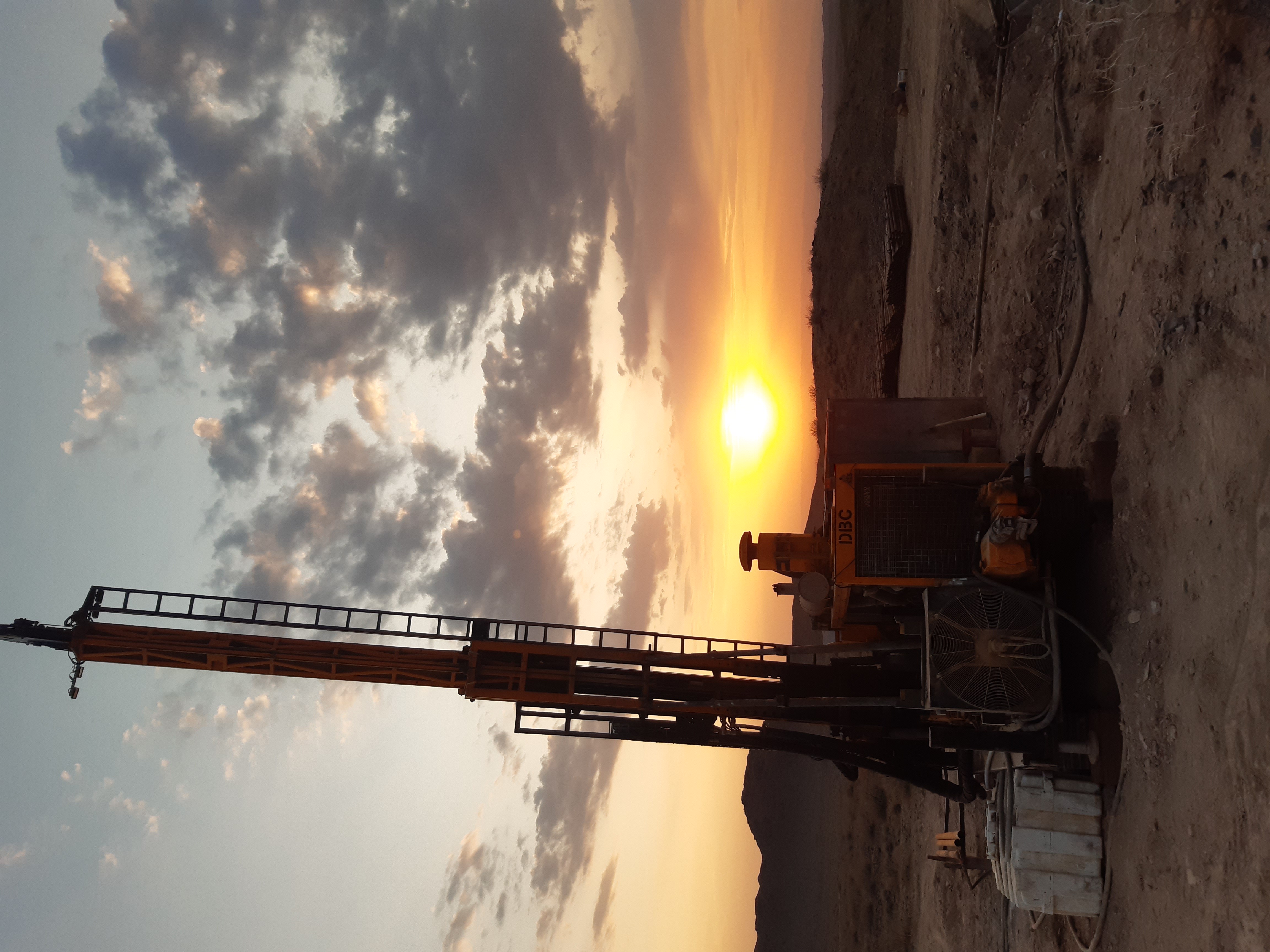 سرمایه گذاری در صنایع معدنی